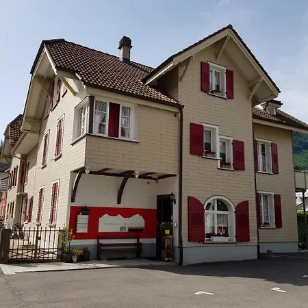 Апартаменты Interlaken Apartment *